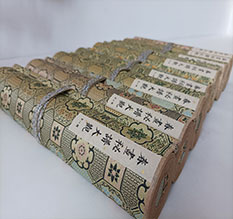 呼和浩特市春画全集之春画秘谱大观-中国古代春宫绘画全集